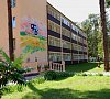 Ченки Гомельская область цены Ченки Гомельская область цены