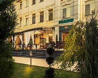 Санаторий Родина (Ессентуки)