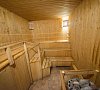 Парк-отель «Небуг» Туапсе, отдых все включено №38