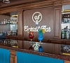 «Спутник Алеан Family Resort & SPA» Сочи, отдых все включено №31