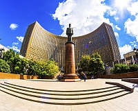 Отель Cosmos Moscow Hotel в Москве, вид снаружи Отель Cosmos Moscow Hotel (Москва)