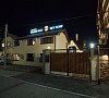 Grand Way Sky Dorf Эсто-Садок - официальный сайт Grand Way Sky Dorf Эсто-Садок - официальный сайт