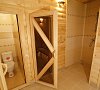 Отель «Фандоринъ» Кабардинка, отдых все включено №18