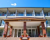 Санаторий Ласточка (Тюменская область)