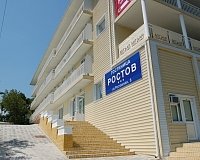 Отель Ростов (Лермонтово)