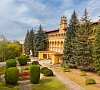 Москва Кисловодск