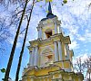 Санаторий «Вороново» Московская область, отдых все включено №17