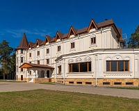 Отель Weekend Spa в Волоколамском шоссе, вид снаружи Отель Weekend Spa (Волоколамское шоссе)