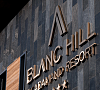 Blanc Hill by Adamand Resor Эсто-Садок Blanc Hill by Adamand Resor Эсто-Садок