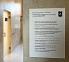 Отель «Абаата» Гагра, Абхазия, отдых все включено №27