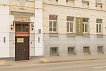 Гостиница Елисеефф Арбат (Москва), отдых все включено №5