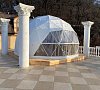 Симфония Кисловодск цены Симфония Кисловодск цены