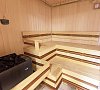 Санаторий «Магадан» Сочи (Лоо), отдых все включено №49