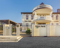Отель Вилла Парк и СПА в Анапе, вид снаружи Отель Вилла Парк и СПА (Анапа)