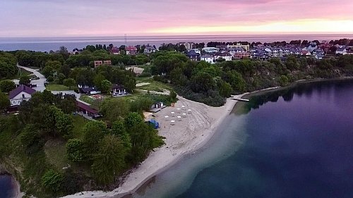 Отель Жемчужина Янтарный - официальный сайт Отель Жемчужина Янтарный - официальный сайт