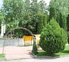 Смена Кисловодск Смена Кисловодск
