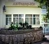 Пансионат «Ай-Тодор-Юг» Гаспра, Крым #22 Пансионат «Ай-Тодор-Юг» Гаспра, Крым #22