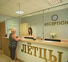 Санаторий «Летцы» Белоруссия, отдых все включено №21