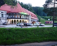 Отель Благодать (Белокуриха)