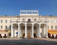 Отель Севастополь в Севастополе, вид снаружи Отель Севастополь (Севастополь)
