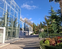 Санаторий Магадан (Сочи)