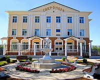 Санаторий Сакрополь в Крыму, вид снаружи Санаторий Сакрополь (Крым)
