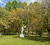 Белый камень Свердловская область Белый камень Свердловская область