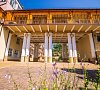 Санаторий Радуга Кисловодск фото Санаторий Радуга Кисловодск фото