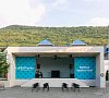 МоРеми 4* Анапа - официальный сайт МоРеми 4* Анапа - официальный сайт