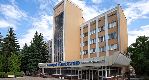Санаторий Казахстан Ессентуки - официальный сайт Санаторий Казахстан Ессентуки - официальный сайт