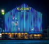 Alcont by Stellar Hotels Эсто-Садок Alcont by Stellar Hotels Эсто-Садок