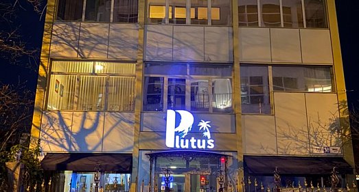 Отель Plutus Сочи - официальный сайт