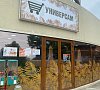 Оздоровительный комплекс «Дивный» Лоо #58 Оздоровительный комплекс «Дивный» Лоо #58