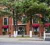 Afon Resort Новый Афон