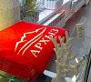 Отель «Корона» Архыз #15