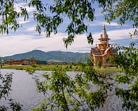 Отель Золото Алтая (Белокуриха)