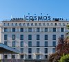 Cosmos Sochi Сочи - официальный сайт