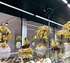 Robertina Янтарный цены