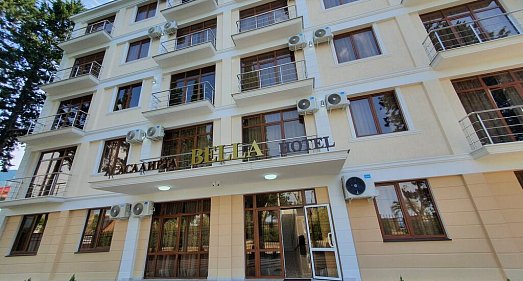 Отель Белла Гагра - официальный сайт