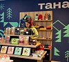 Эко-комплекс «Танай» Кемеровская область #26 Эко-комплекс «Танай» Кемеровская область #26