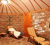 Санаторий «Беларусь» Сочи, отдых все включено №17