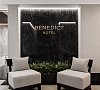 Отель «Бенедикт Hotel & Spa» Зеленоград, отдых все включено №14