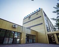 Санаторий Химик (Алтайский край)