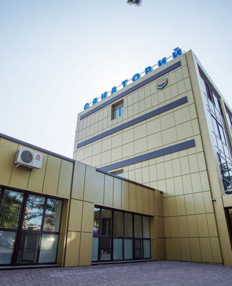 Санаторий «Химик» (Яровое) Алтайский край