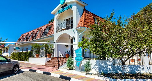 Отель Людмила Геленджик - официальный сайт