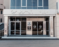 Отель Олимп (Казань) (Татарстан)