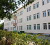 Санаторий Дружба Евпатория