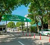 Лазурный берег Анапа Лазурный берег Анапа