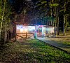 Семейный курорт «Утес» Чебаркуль, отдых все включено №27