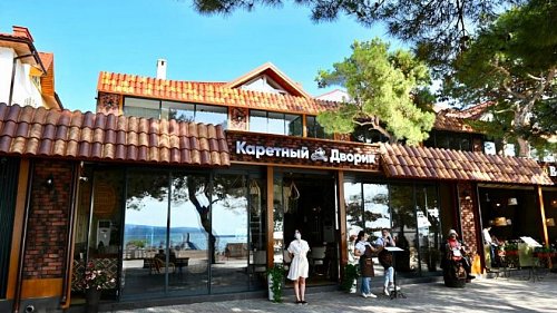 Отель Каретный дворик Геленджик - официальный сайт Отель Каретный дворик Геленджик - официальный сайт